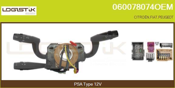 LGK 060078074OEM - Leva devio guida autozon.pro