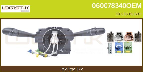 LGK 060078340OEM - Leva devio guida autozon.pro