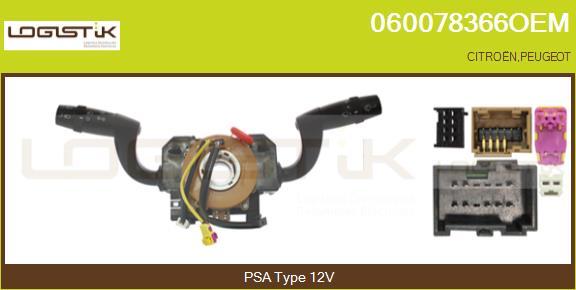 LGK 060078366OEM - Leva devio guida autozon.pro