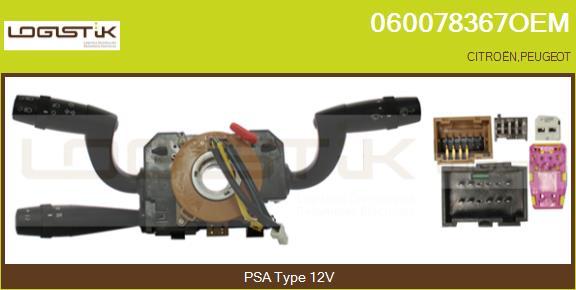 LGK 060078367OEM - Leva devio guida autozon.pro