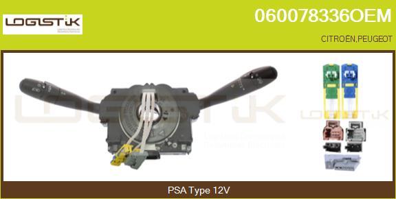 LGK 060078336OEM - Leva devio guida autozon.pro