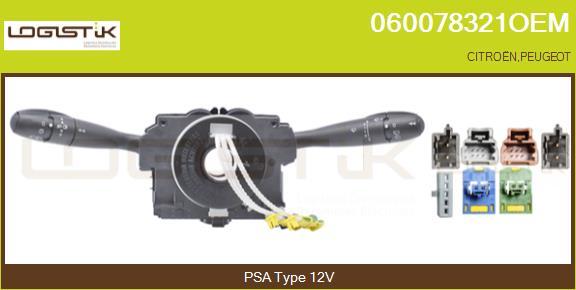 LGK 060078321OEM - Leva devio guida autozon.pro