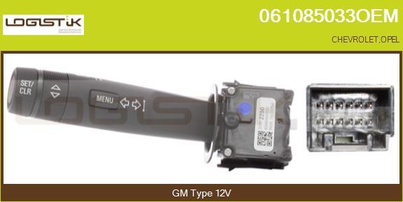 LGK 061085033OEM - Leva devio guida autozon.pro