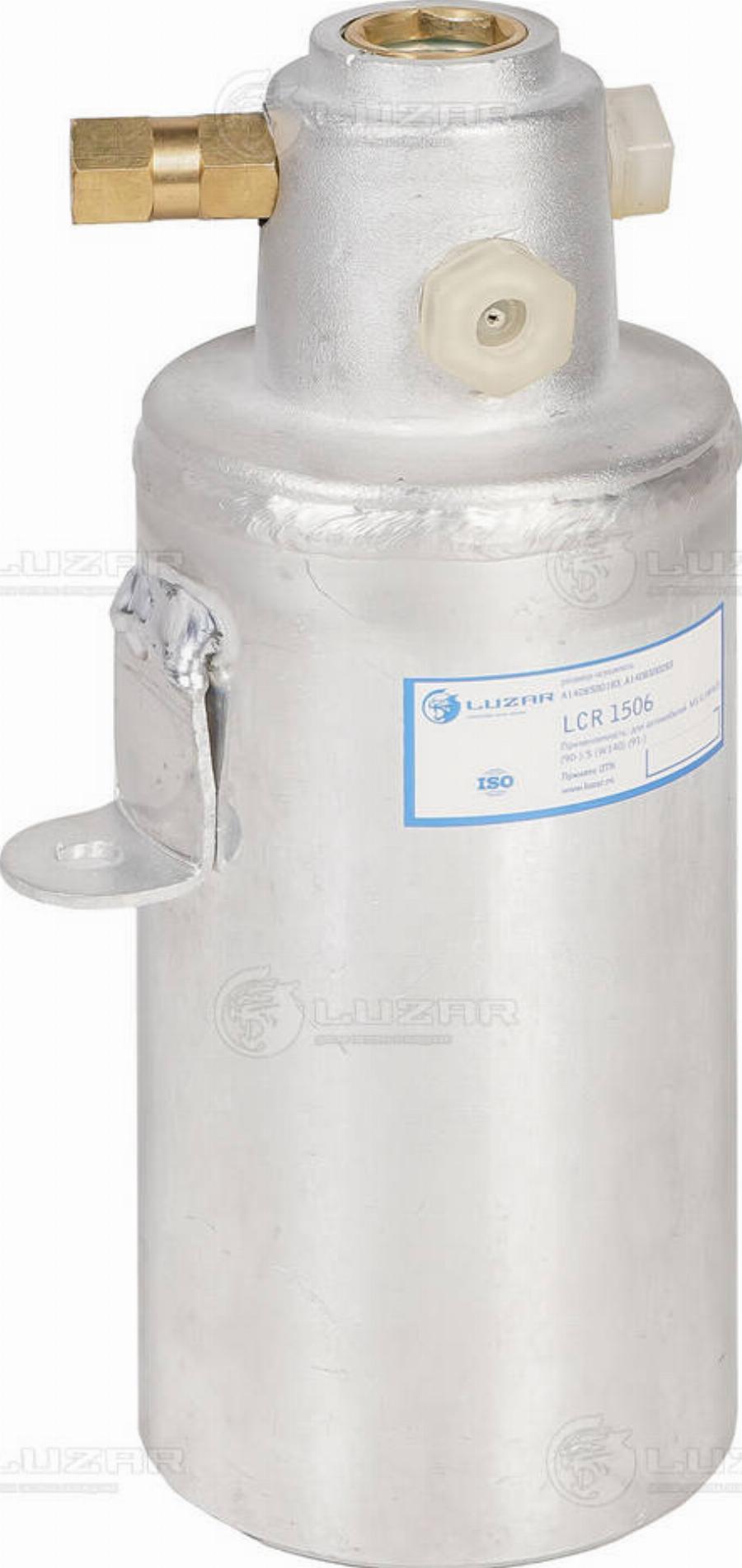 Luzar LCR 1506 - Essiccatore, Climatizzatore autozon.pro