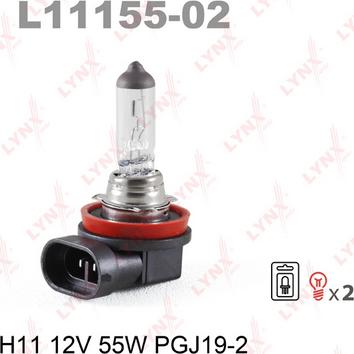 LYNXauto L11155-02 - Lampadina, Faro di profondità autozon.pro