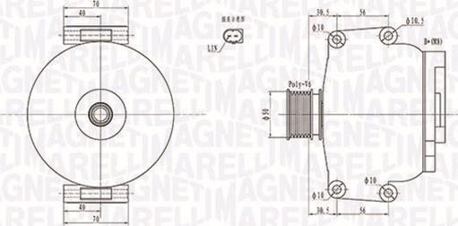 Magneti Marelli 063731908010 - Alternatore autozon.pro