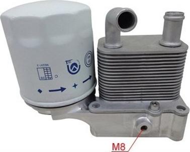 Magneti Marelli 359001602120 - Radiatore olio, Cambio manuale autozon.pro