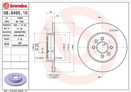 Magneti Marelli 360406044100 - Discofreno autozon.pro