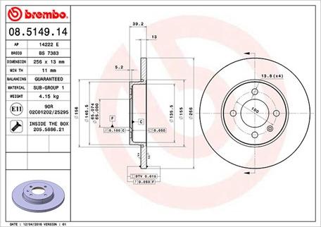 Magneti Marelli 360406048200 - Discofreno autozon.pro