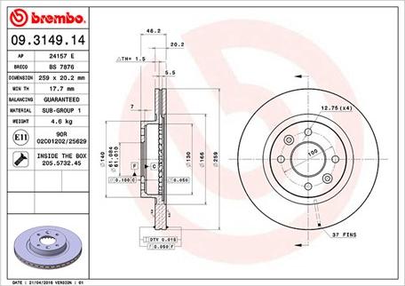 Magneti Marelli 360406042300 - Discofreno autozon.pro