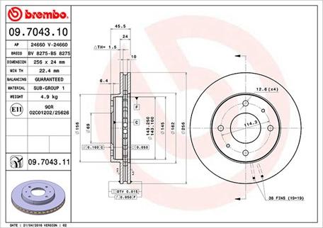 Magneti Marelli 360406051600 - Discofreno autozon.pro