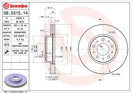 Magneti Marelli 360406051200 - Discofreno autozon.pro