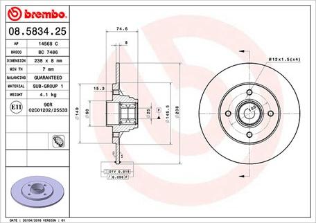 Magneti Marelli 360406053300 - Discofreno autozon.pro