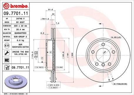 Magneti Marelli 360406016701 - Discofreno autozon.pro