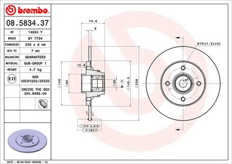 Magneti Marelli 360406080200 - Discofreno autozon.pro