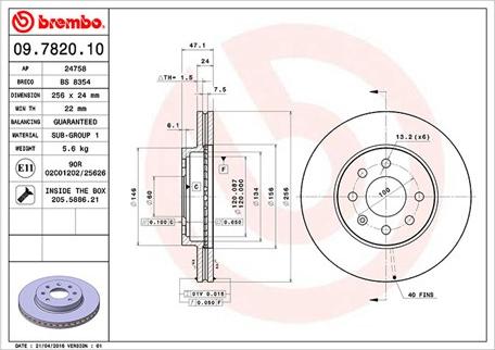 Magneti Marelli 360406039100 - Discofreno autozon.pro