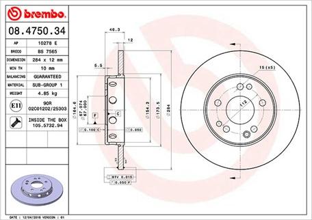 Magneti Marelli 360406031100 - Discofreno autozon.pro