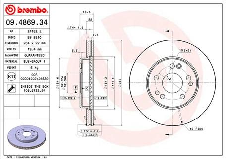 Magneti Marelli 360406031200 - Discofreno autozon.pro