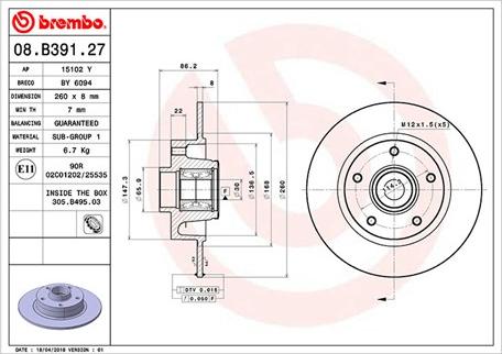 Magneti Marelli 360406161900 - Discofreno autozon.pro