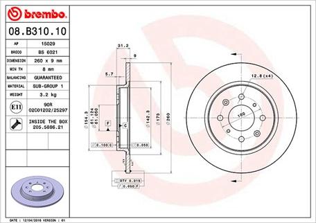 Magneti Marelli 360406117500 - Discofreno autozon.pro