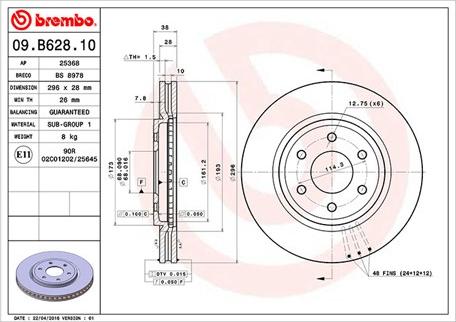 Magneti Marelli 360406126100 - Discofreno autozon.pro