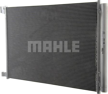 MAHLE AC 412 000P - Condensatore, Climatizzatore autozon.pro