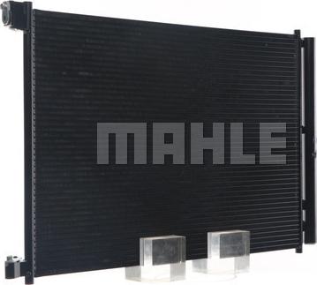 MAHLE AC 412 000S - Condensatore, Climatizzatore autozon.pro