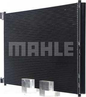 MAHLE AC 412 000S - Condensatore, Climatizzatore autozon.pro