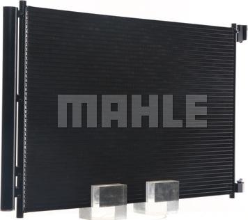 MAHLE AC 412 000S - Condensatore, Climatizzatore autozon.pro