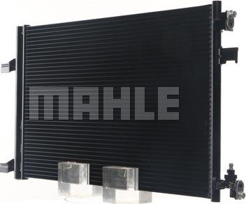 MAHLE AC 637 000S - Condensatore, Climatizzatore autozon.pro