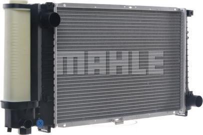 MAHLE CR 482 000S - Radiatore, Raffreddamento motore autozon.pro