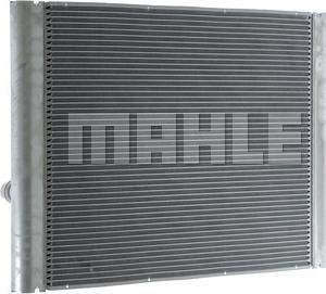 MAHLE CR 582 000P - Radiatore, Raffreddamento motore autozon.pro