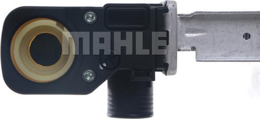 MAHLE CR 333 000S - Radiatore, Raffreddamento motore autozon.pro