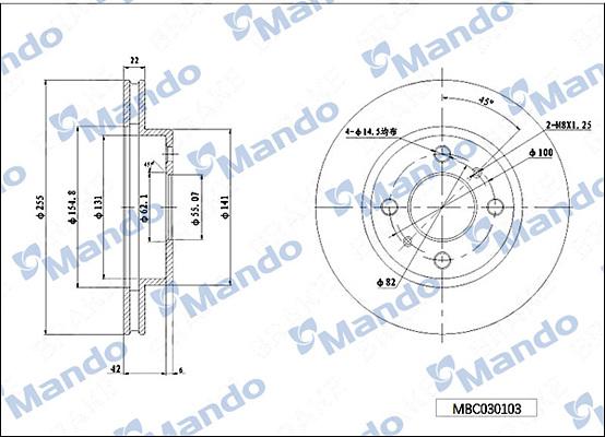 Mando MBC030103 - Discofreno autozon.pro