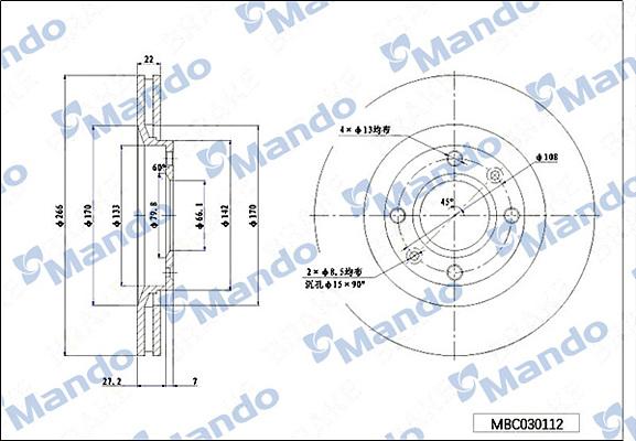 Mando MBC030112 - Discofreno autozon.pro