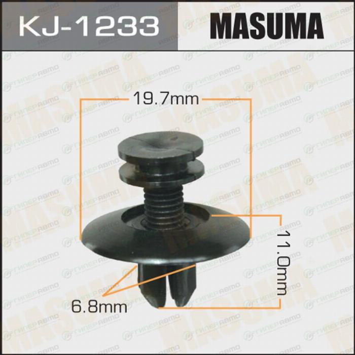 MASUMA KJ1233 - Kit riparazione, Perno fuso a snodo autozon.pro