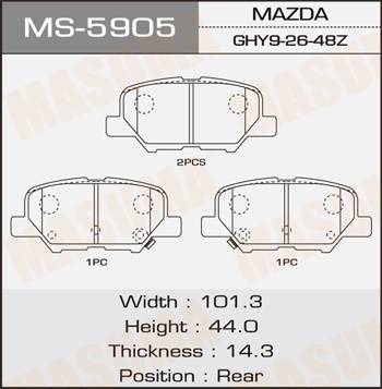 MASUMA MS-5905 - Kit ganasce freno autozon.pro