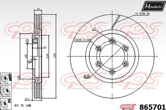 Maxtech 5271014 - Fuso a snodo, Sospensione ruota autozon.pro