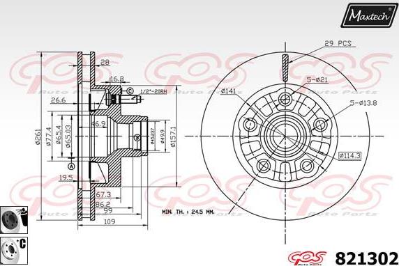 Maxtech 5272015 - Fuso a snodo, Sospensione ruota autozon.pro