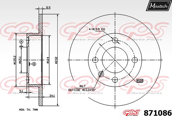 Maxtech 6254009 - Pinza freno autozon.pro