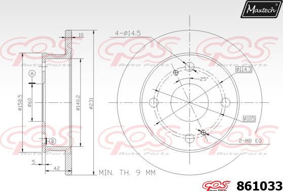 Maxtech 6255007 - Pinza freno autozon.pro