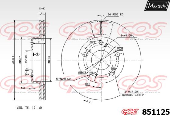 Maxtech 6256001 - Pinza freno autozon.pro