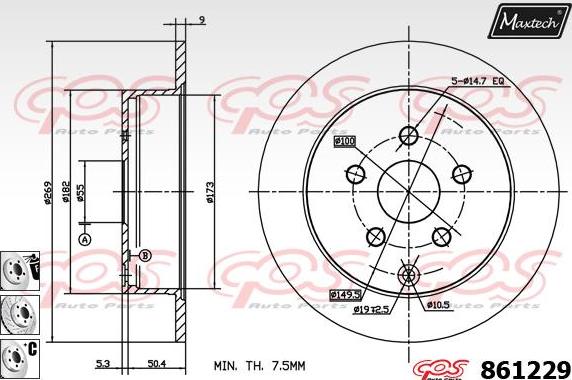 Maxtech 6258005 - Pinza freno autozon.pro