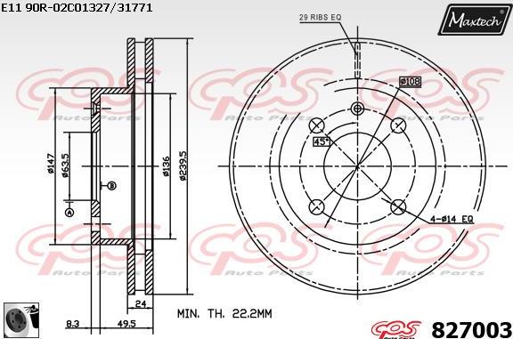 Maxtech 6274515 - Pinza freno autozon.pro