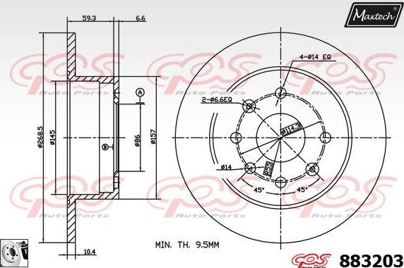 Maxtech 6276000 - Pinza freno autozon.pro