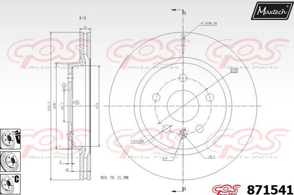 Maxtech 6271003 - Pinza freno autozon.pro