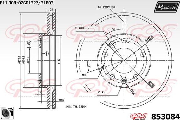 Maxtech 6271020 - Pinza freno autozon.pro