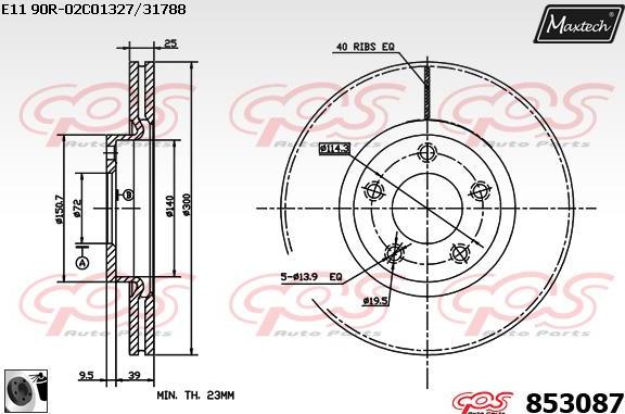 Maxtech 6271021 - Pinza freno autozon.pro