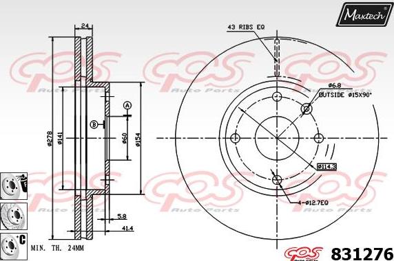 Maxtech 6278502 - Pinza freno autozon.pro