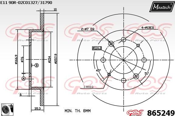 Maxtech 6273504 - Pinza freno autozon.pro